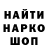 ГАШ VHQ VEGA Nebu