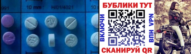закладка  Суздаль  Ecstasy VHQ 