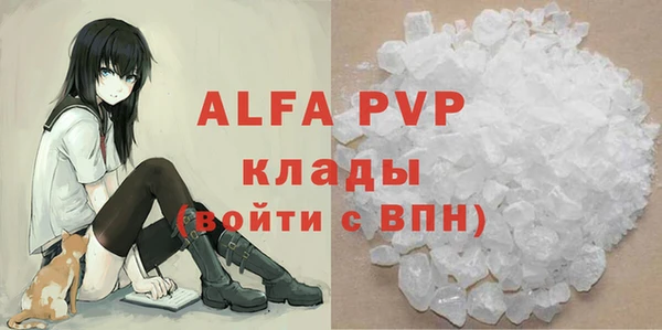 кокс Абдулино