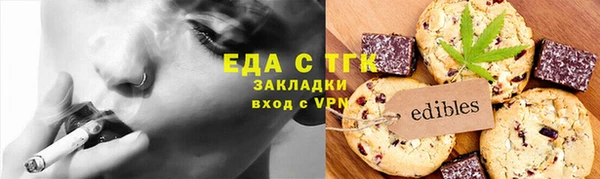 кокс Абдулино