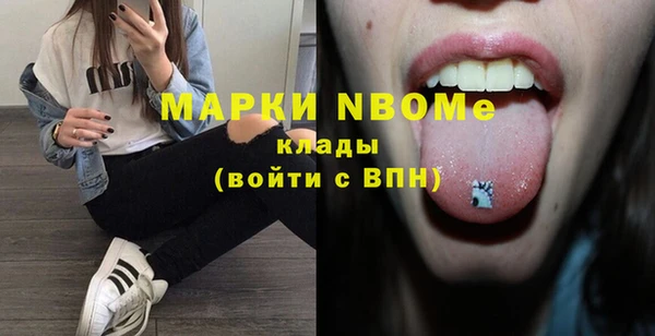 кокс Абдулино