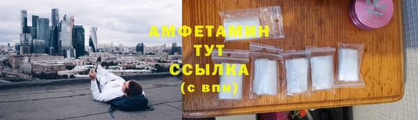 кокс Абдулино