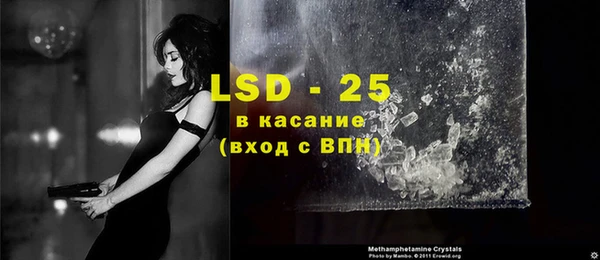 кокс Абдулино