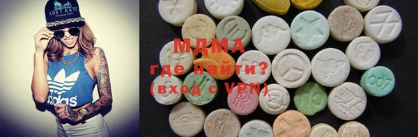 стаф Алексеевка