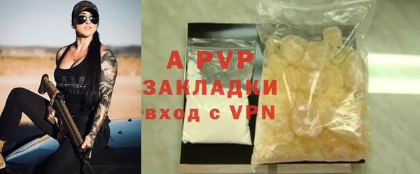кокс Абдулино