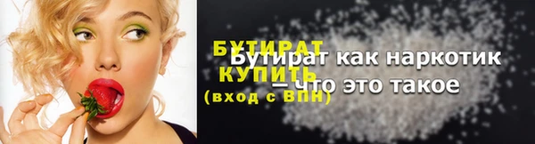 кокс Абдулино