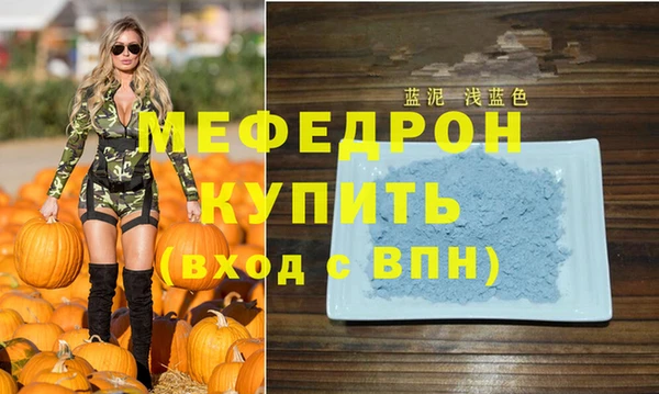 кокс Абдулино