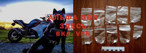 стаф Алексеевка