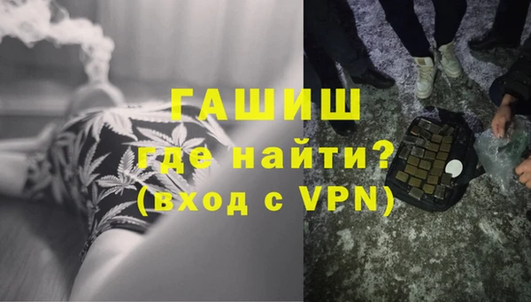 кокс Абдулино