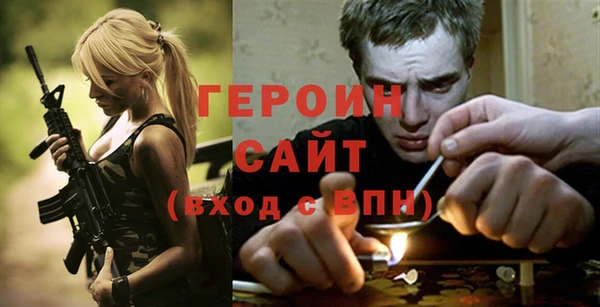 кокс Абдулино