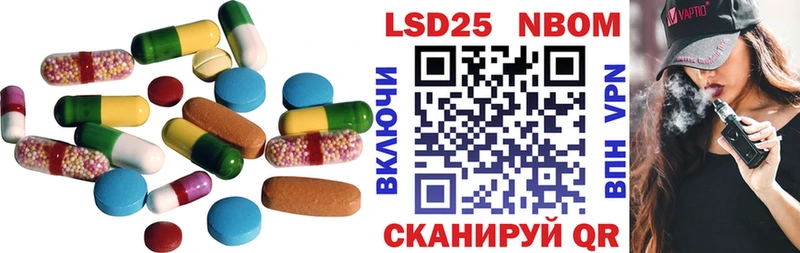 LSD-25 экстази кислота  Суздаль 