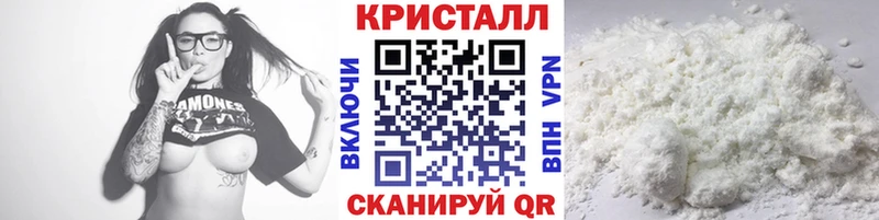 купить наркотик  Суздаль  MEGA ТОР  Метамфетамин пудра 