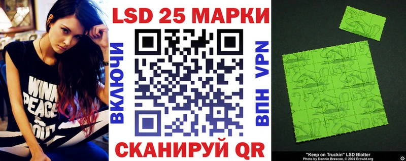 хочу наркоту  Суздаль  Наркотические марки 1,5мг 