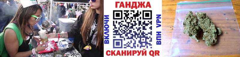 МАРИХУАНА Amnesia Суздаль